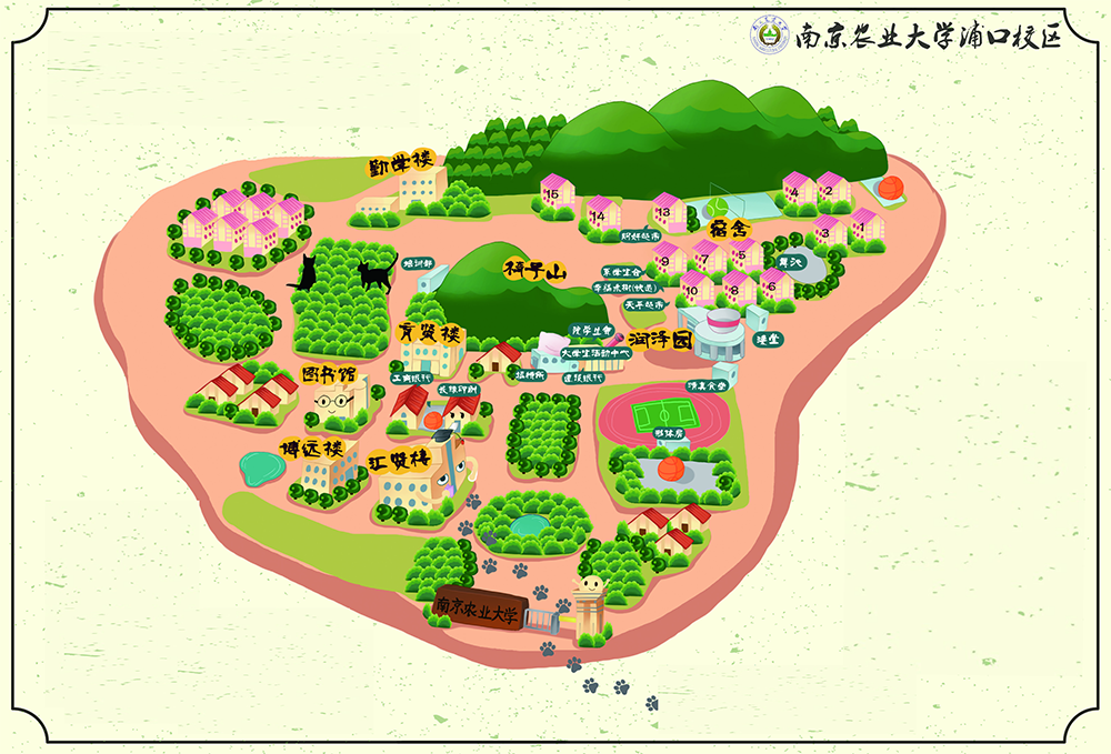 南京农业大学平面图图片